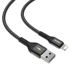 Fww Wopow 1.2m Fabric Usb Fast Charging Cable 2.4a Charging Data Cable Cord